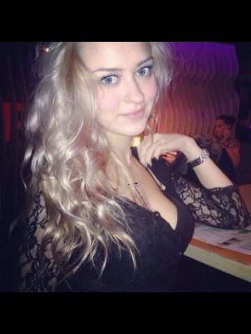 Беатриса